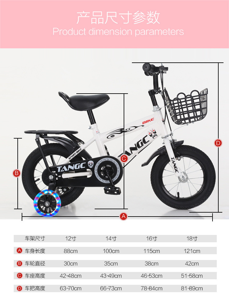 8a313787-8112-47ff-bfa6-d2b74eefbb5e.jpe