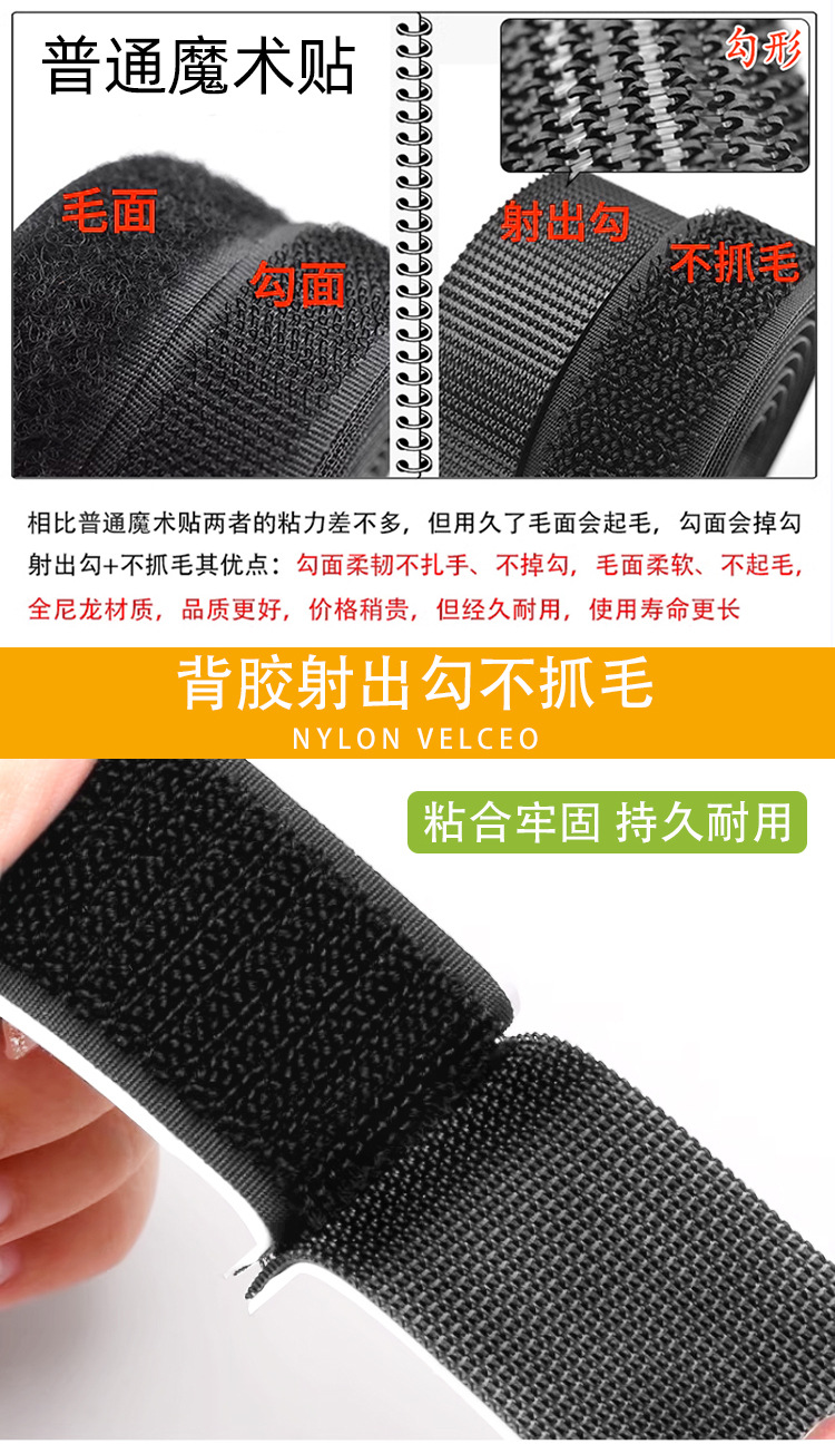 佰和详情页_05.jpg