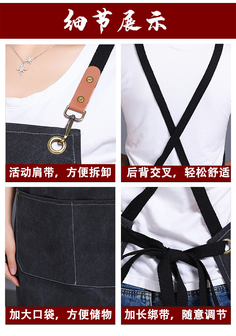 细节展示-纯棉帆布.png