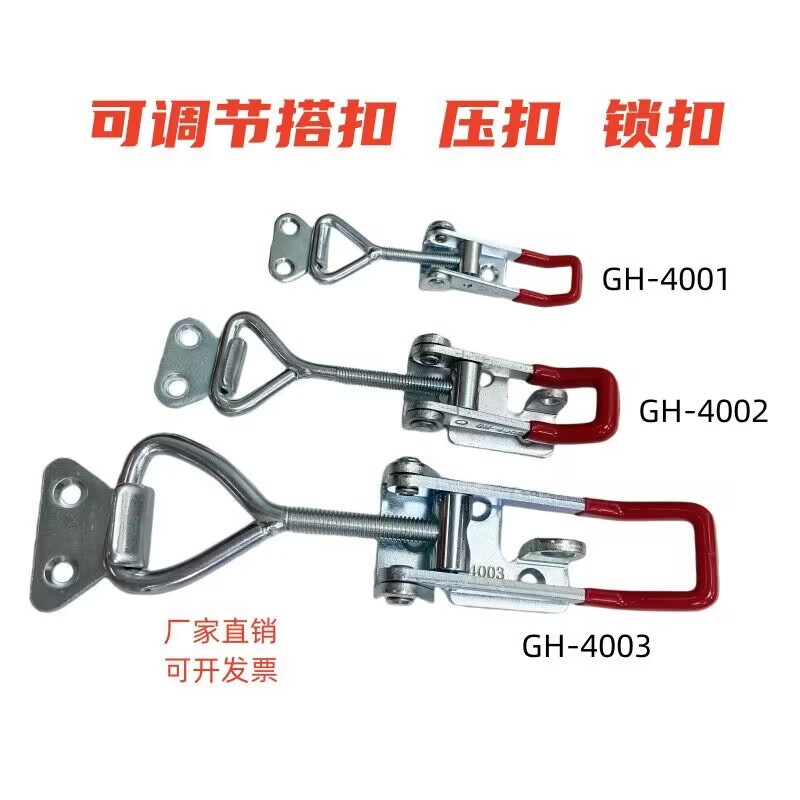 4001 (1)