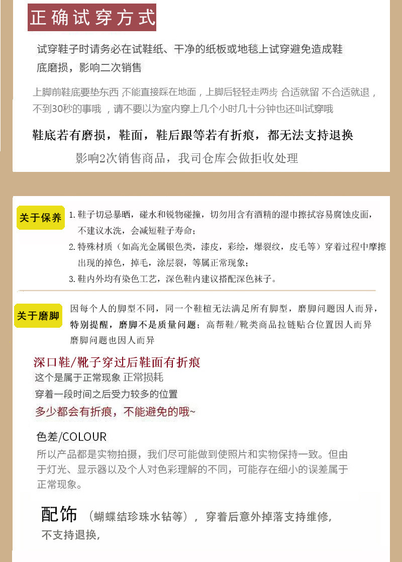 微信图片_20250304121152