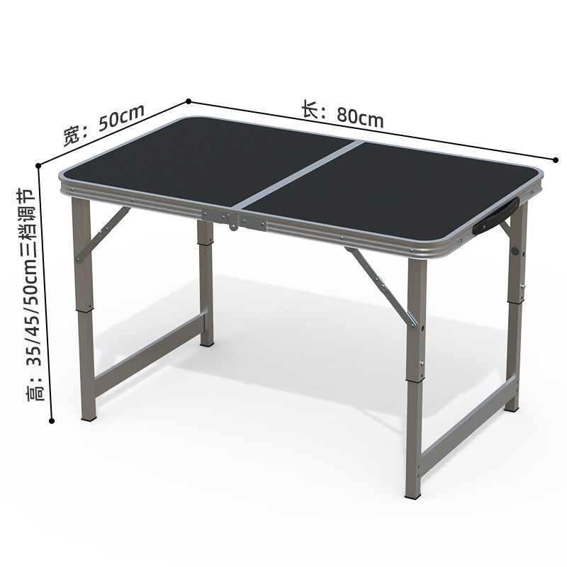 80x50cm（单桌子）