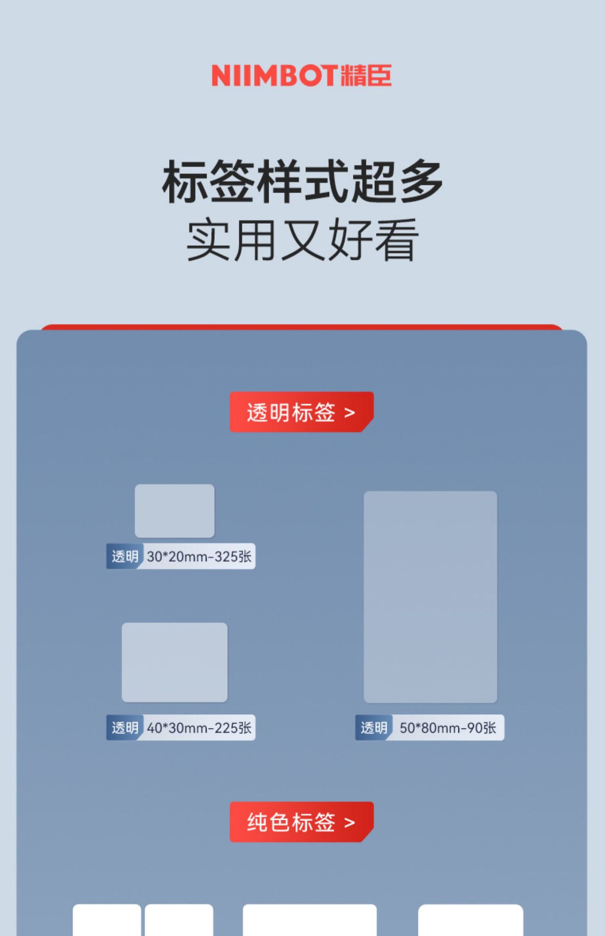 详情-21.jpg