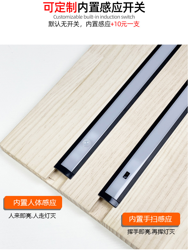 详情_12.jpg