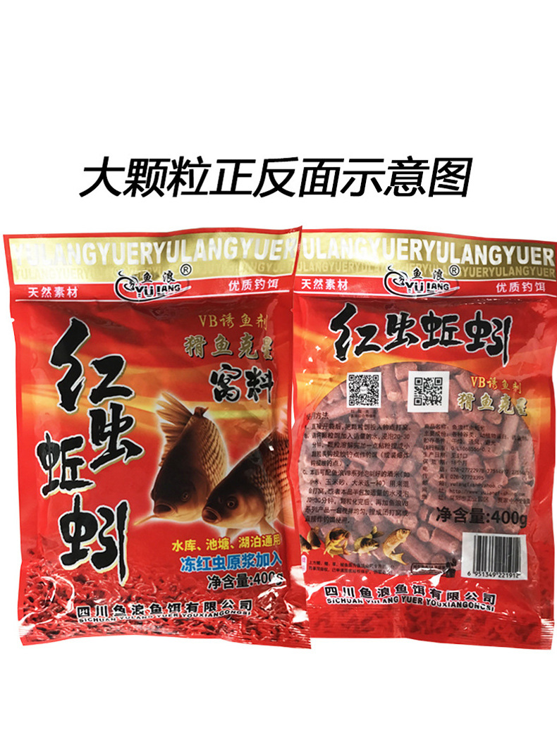 详情_03.jpg