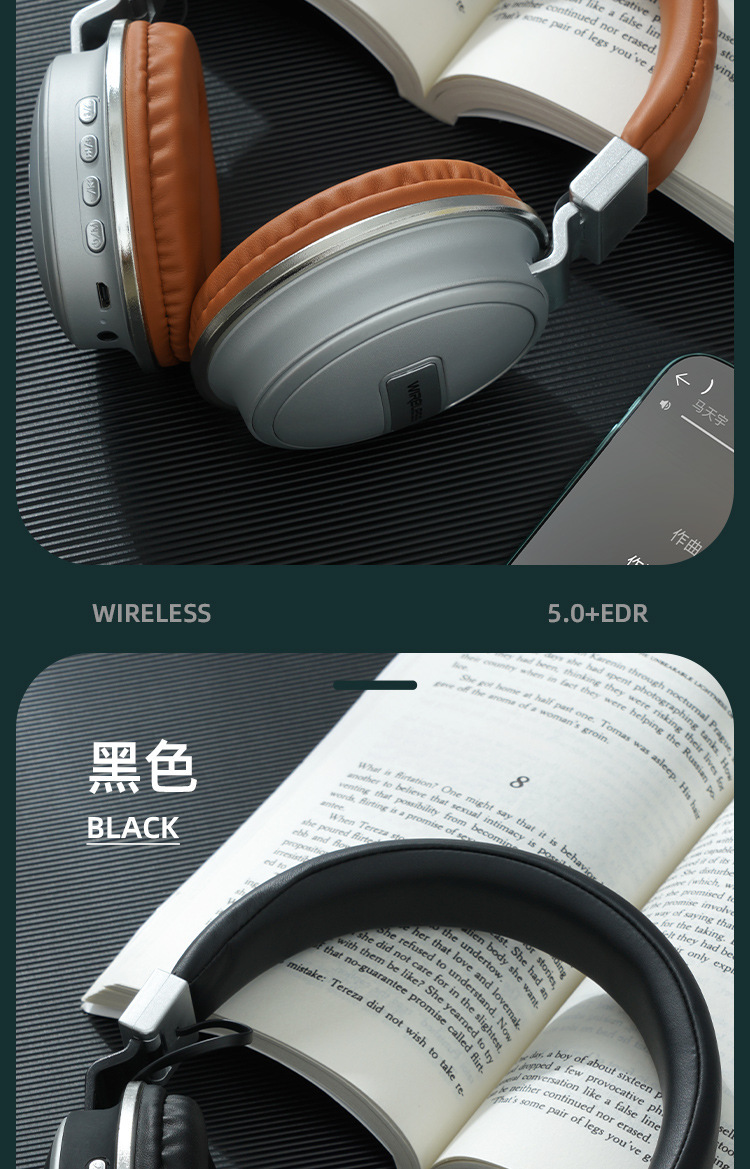 工厂批发LX-560BT头戴详情图20