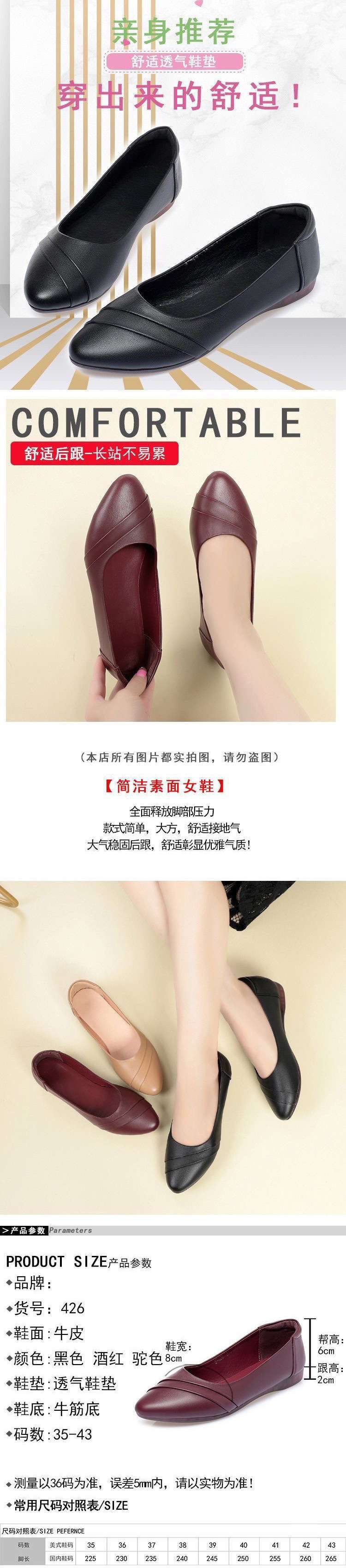 58154a83-bb50-41e2-8a2a-ad8aa7297c19.jpe