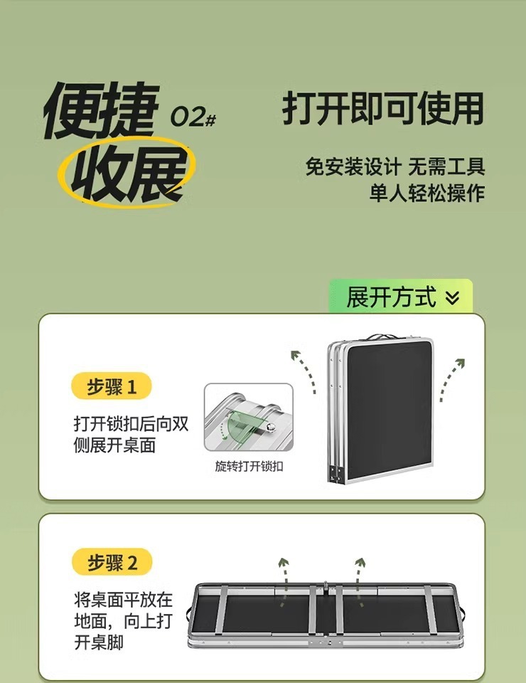 2cf11863-1187-4aef-b8f0-1d8861102f98.jpe