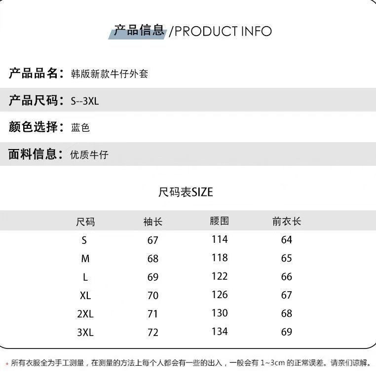 9de012a9-4db8-499d-85eb-4382ceed50dd.jpe