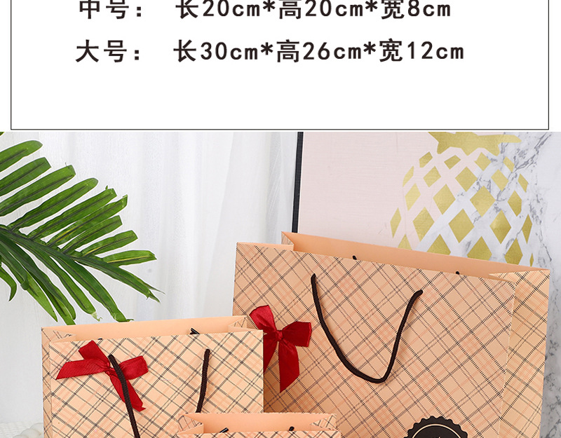 舒澜-格子-副本_06.jpg