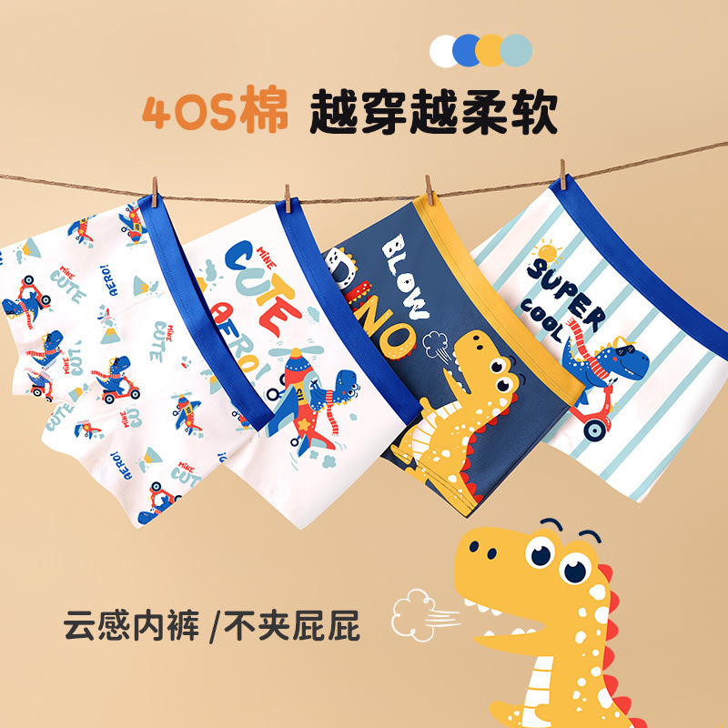 744743a6-1b83-4bb6-beae-99c2457f5c2d.jpe