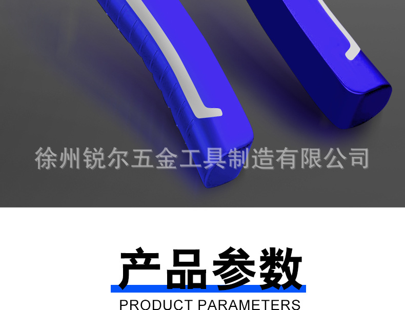 详情_11.jpg