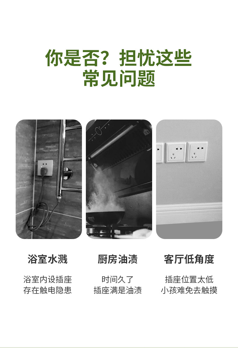 详情图_05.jpg