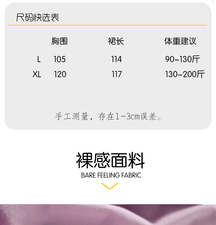040详情_03.jpg