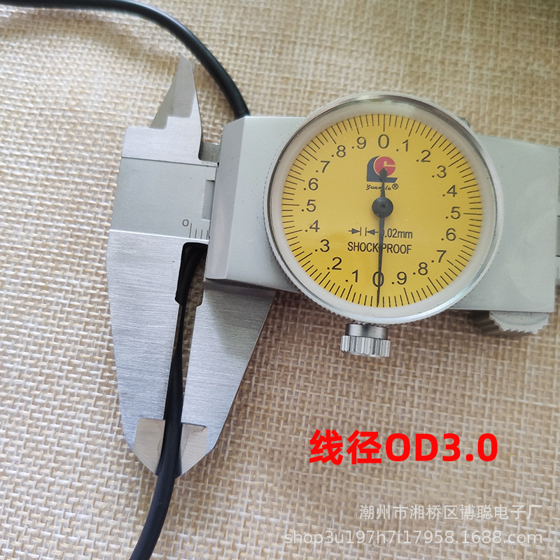 13123540383_334083690