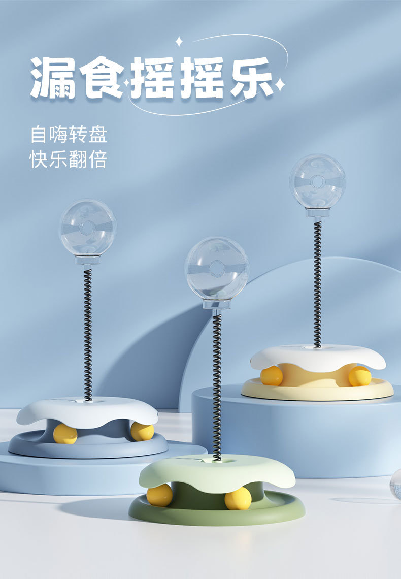 详情_01.jpg