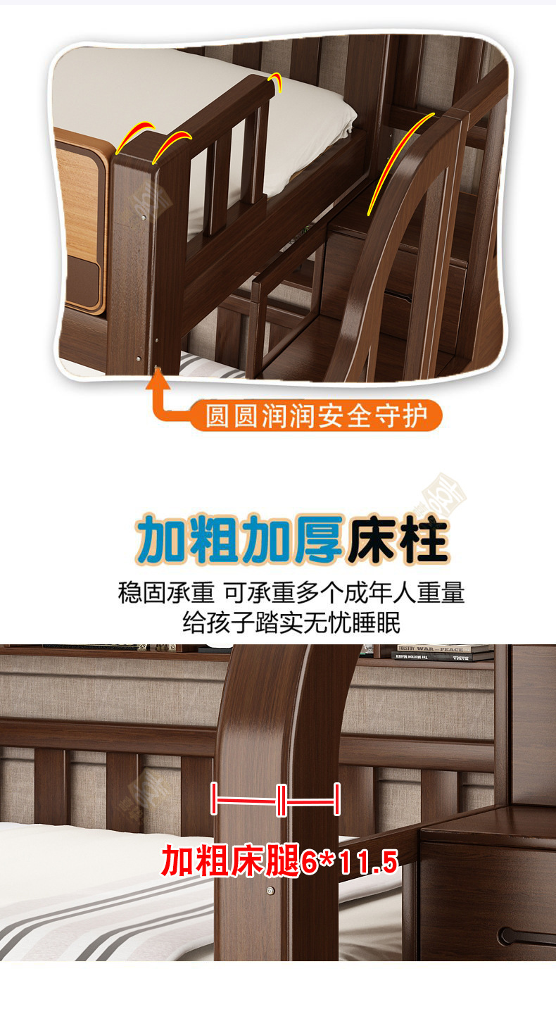 青胡桃木色详情_08.jpg