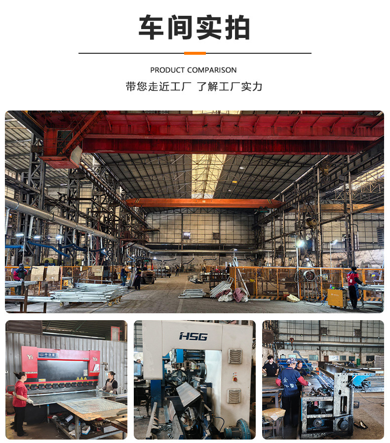 金亿交通详情页（终）_16.jpg