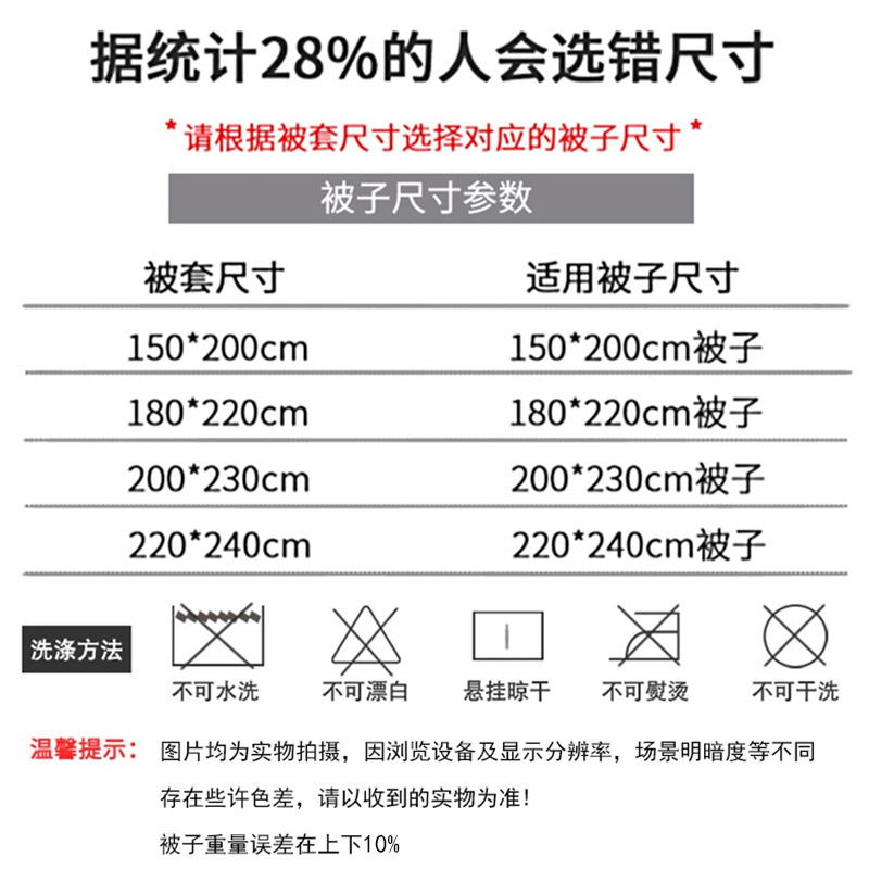 ba79a830-f5b9-4de9-a93f-5eaebdeaa184.jpe