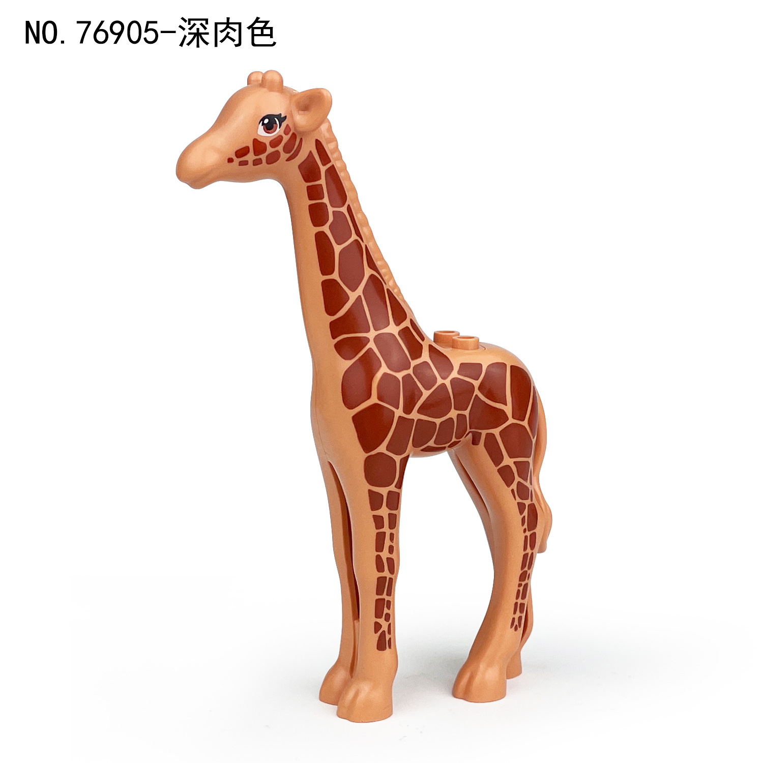 76905-深肉色选项图