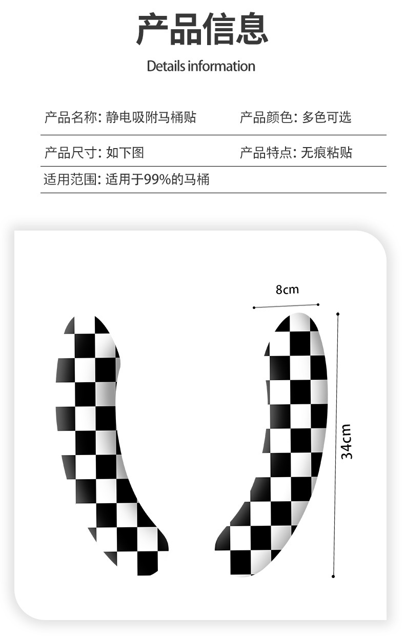 未标题-1(1)_10.jpg
