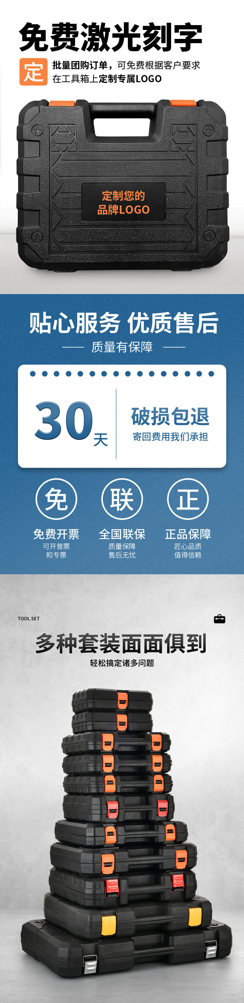 af81e04b-e395-43dd-8e66-7755edc350bd.jpe