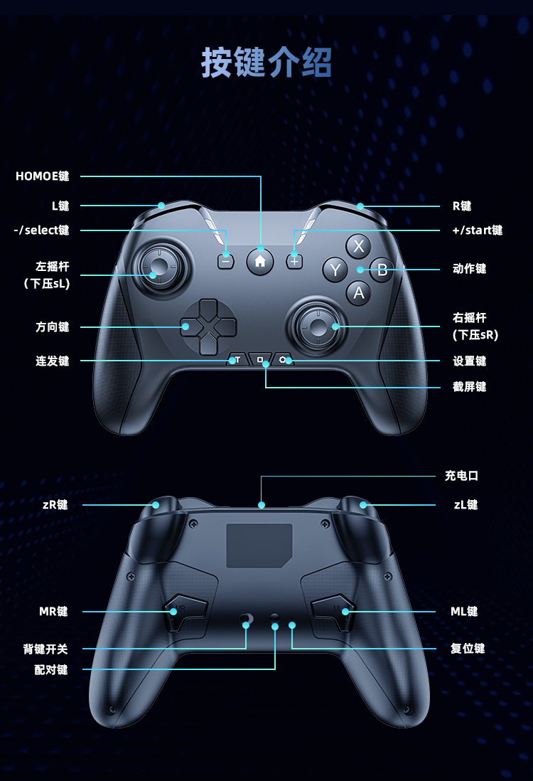 HD6500天猫详情页_14
