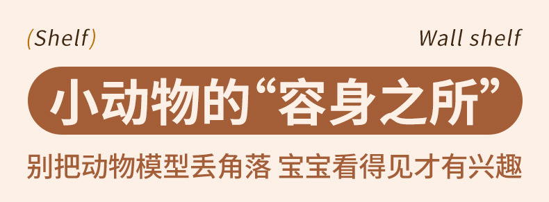 详情图片_10.jpg