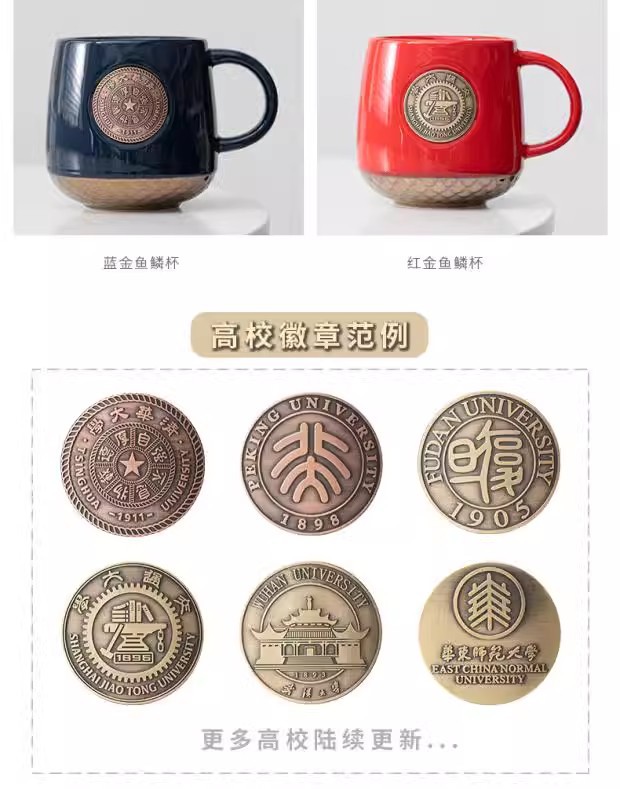 详情8.jpg