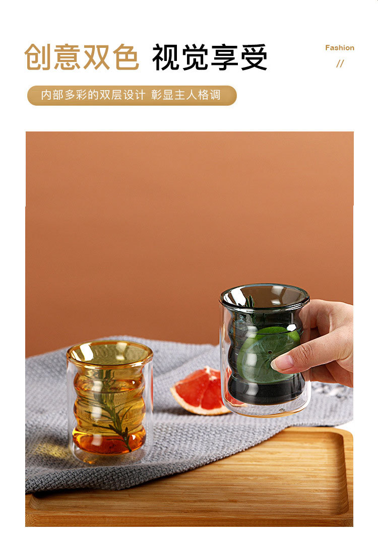 彩色双层杯_08.jpg