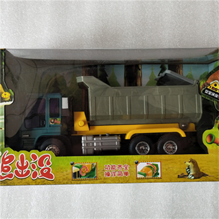 IMG20200311110454_副本