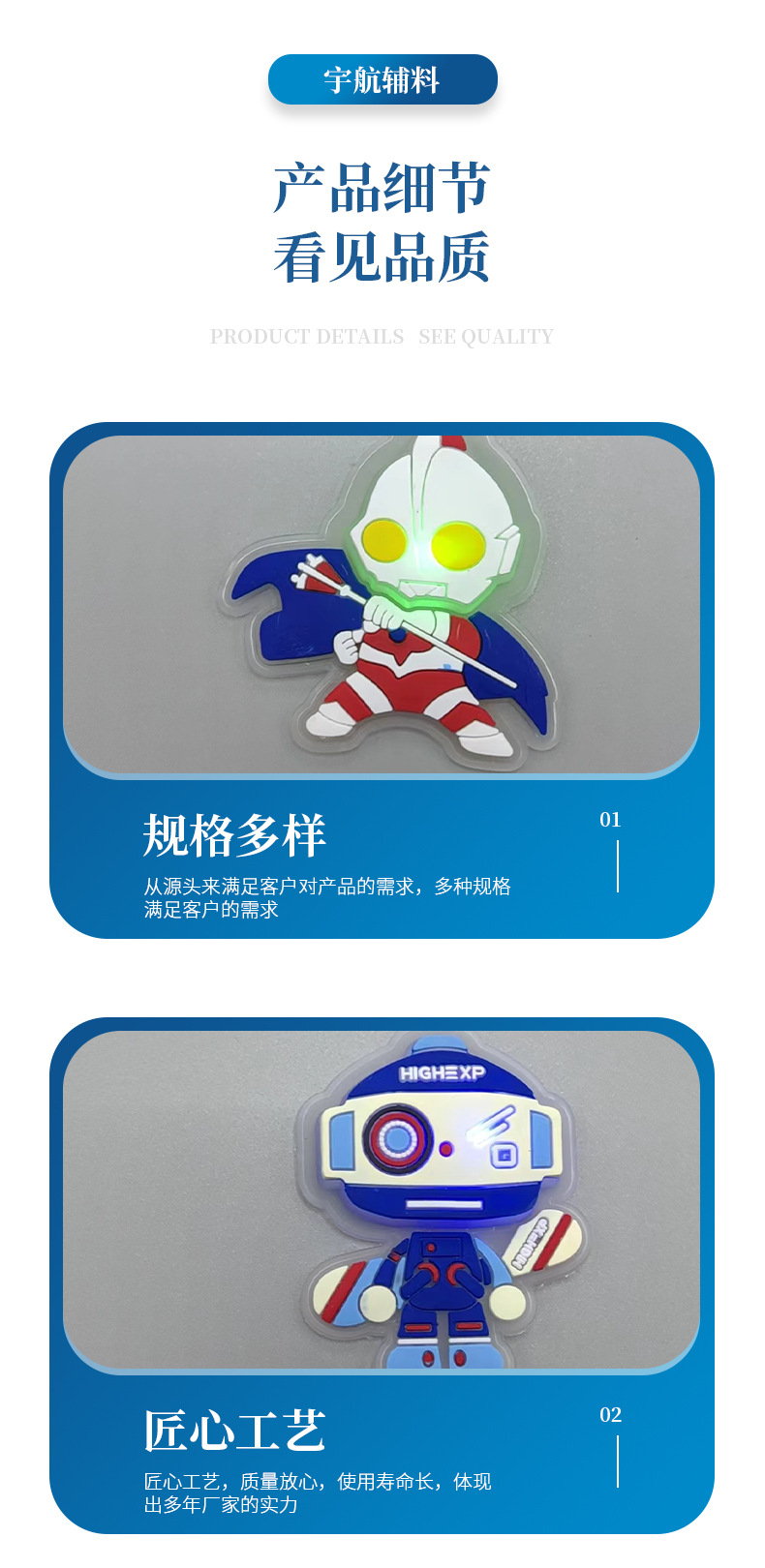 卡通_07.jpg