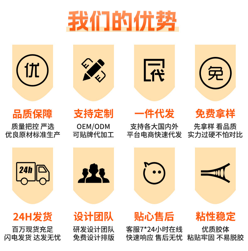 详情1_03