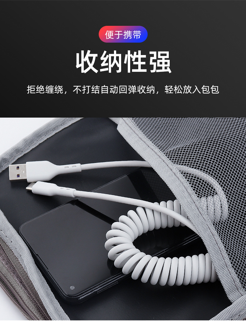 详情_10.jpg