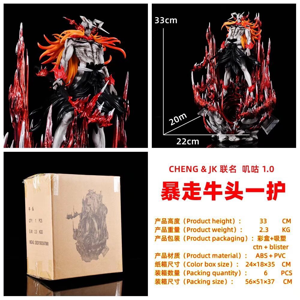 O1CN01rVVsYV2NO4fmNTPOF_!!2209