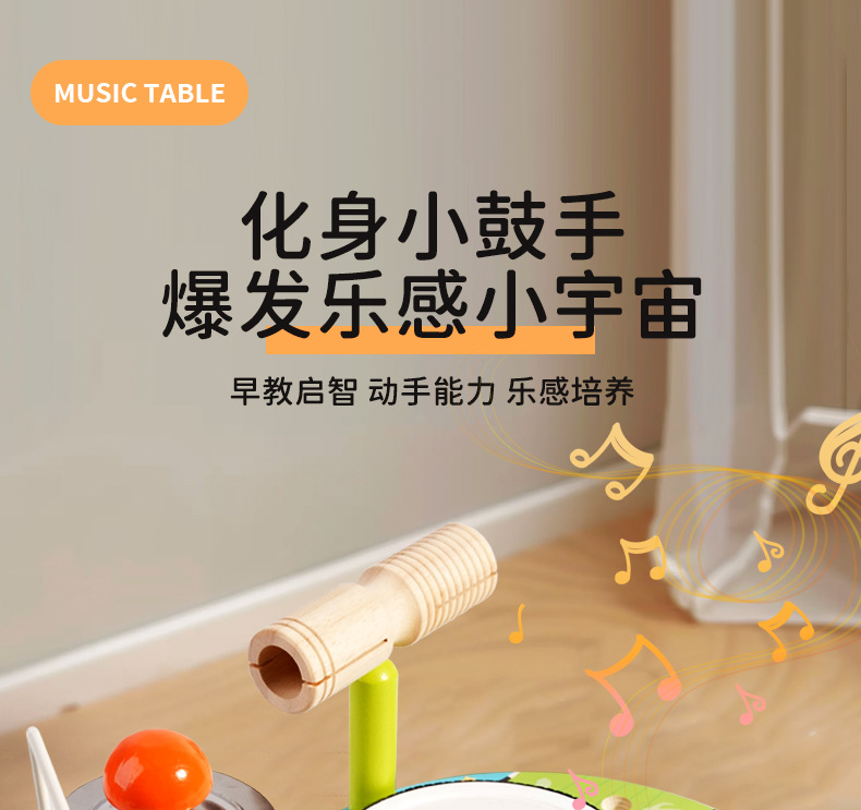 详情页_01.jpg