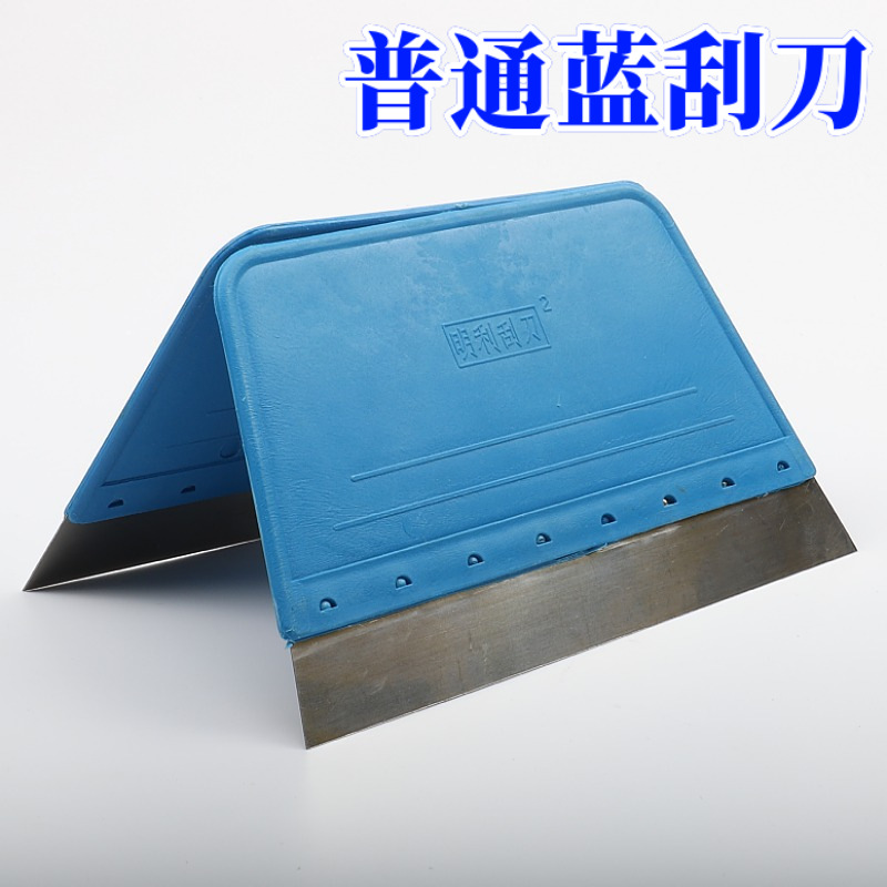 mtw-60098815.jpg