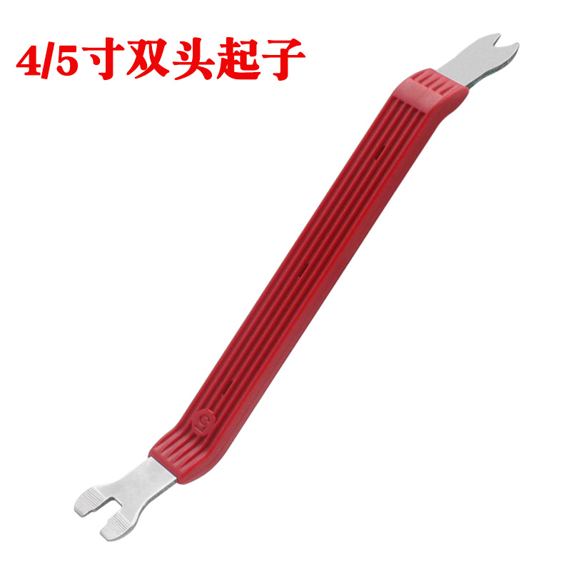 45寸.jpg
