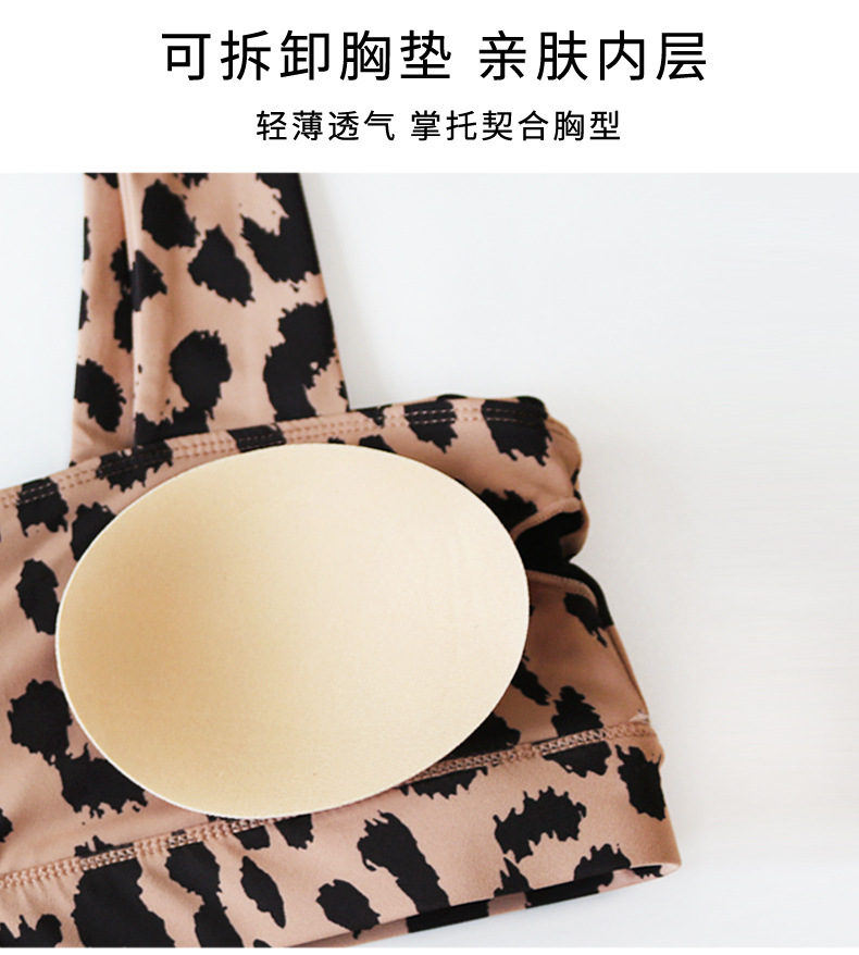 AG-SF20-06详情2，_10