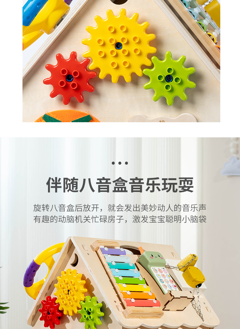 详情790(16).jpg