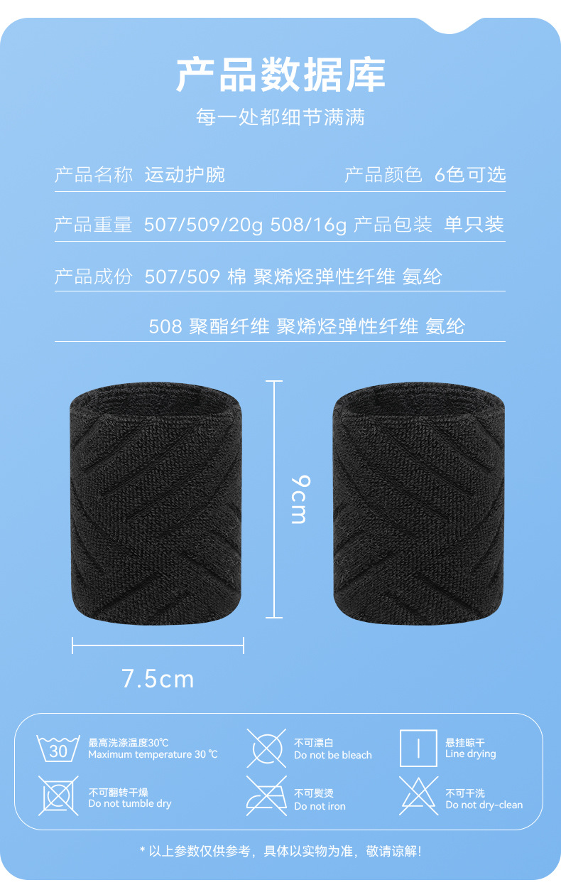 HW507_07.jpg