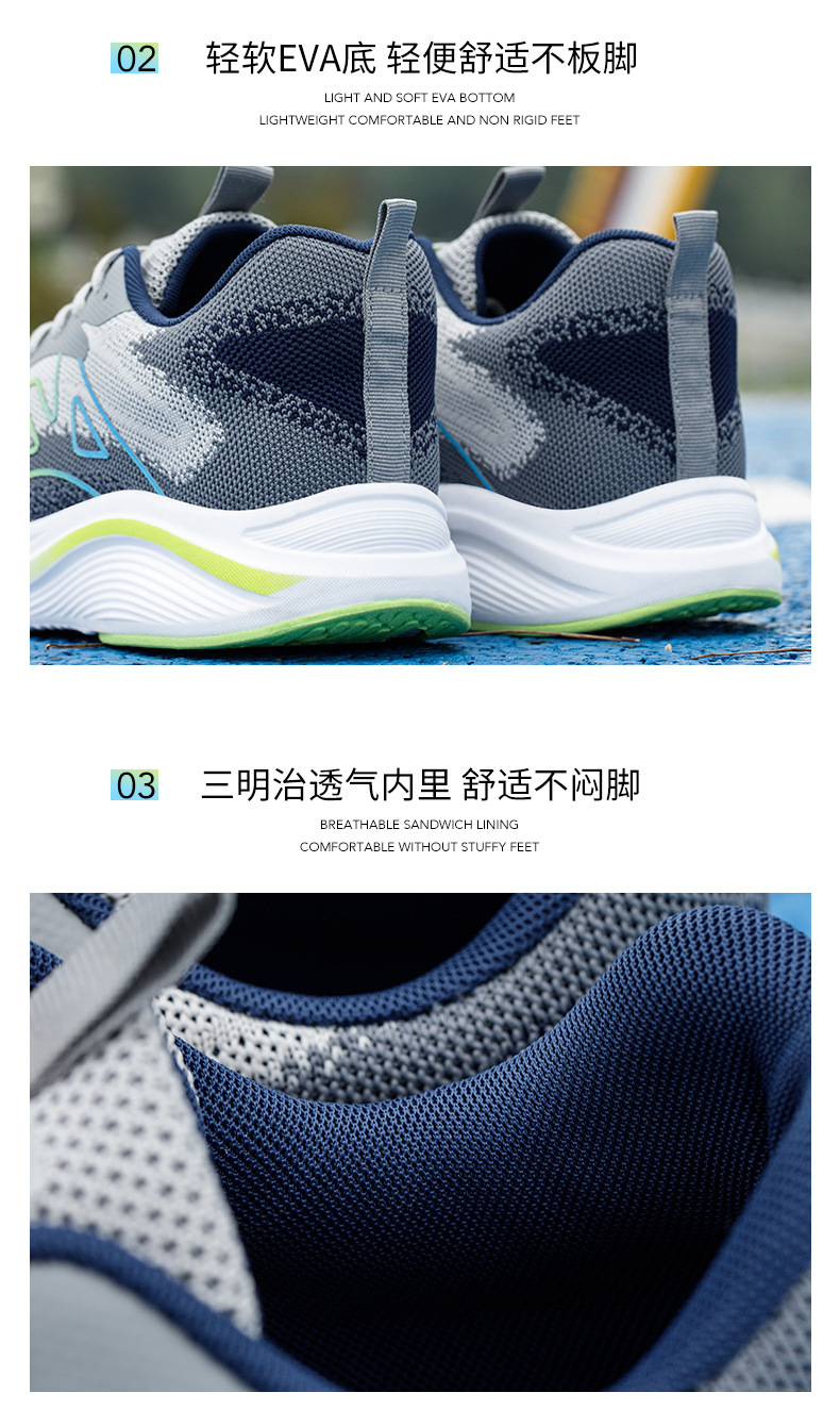详情_13.jpg