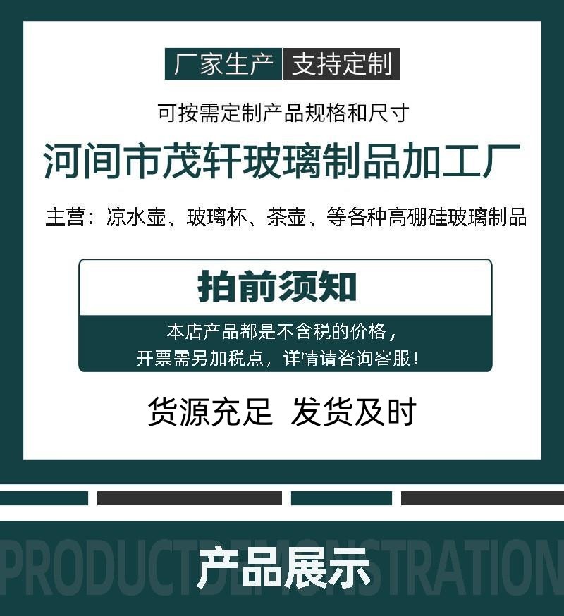 微信图片_20221210111234