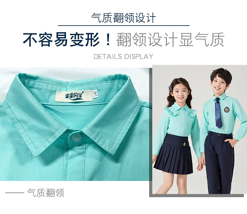校服_09.jpg