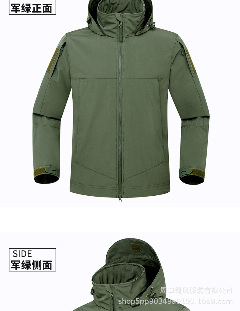 未标题-1_08.jpg