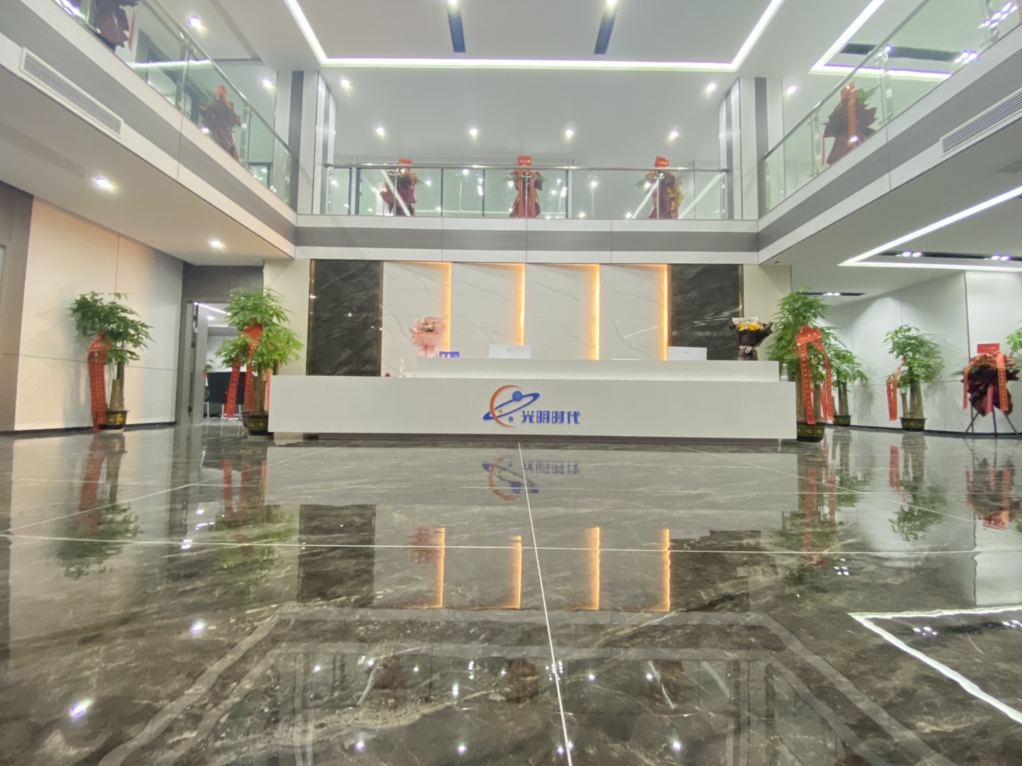 光明时代前台.jpg