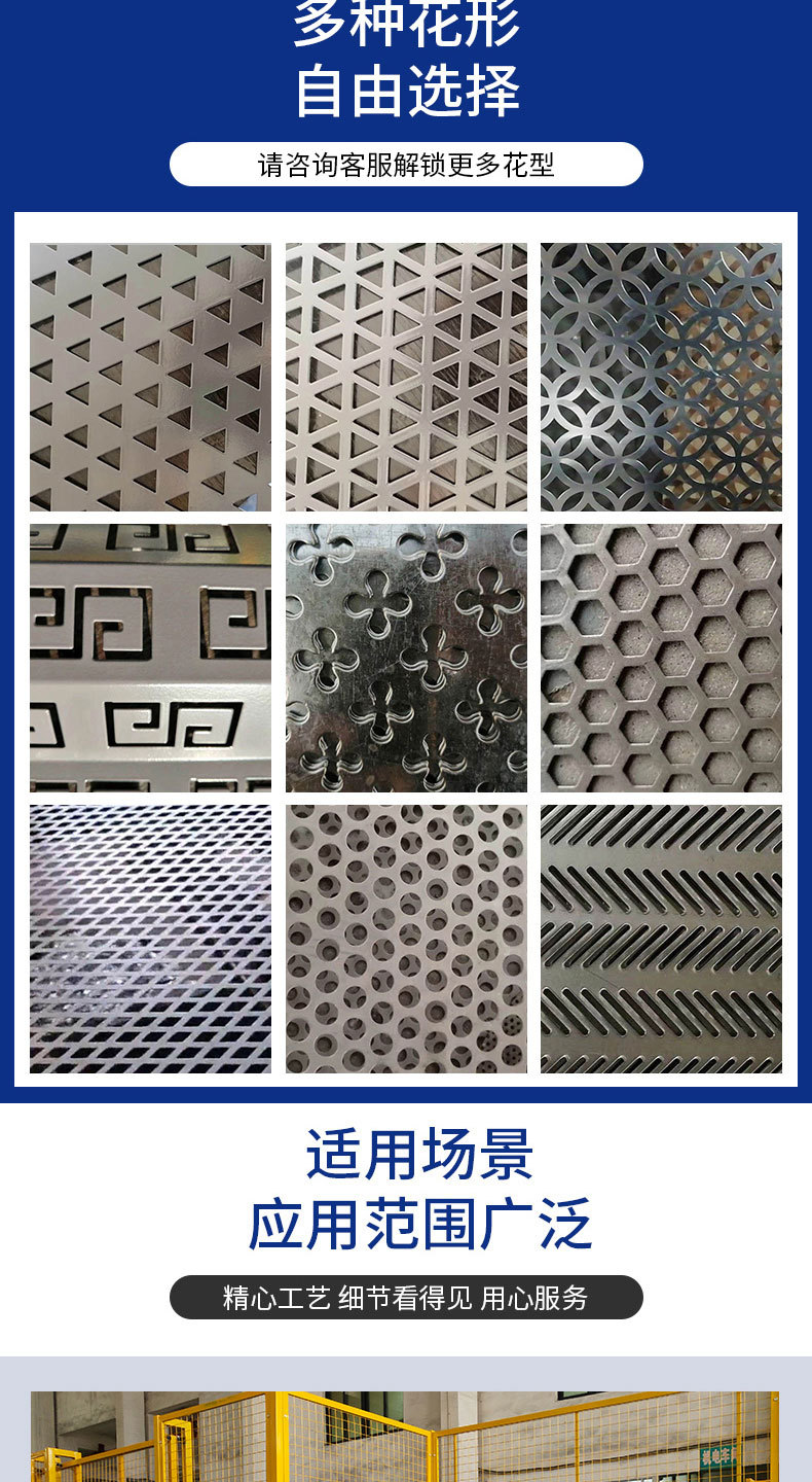 车间隔离4_07.jpg