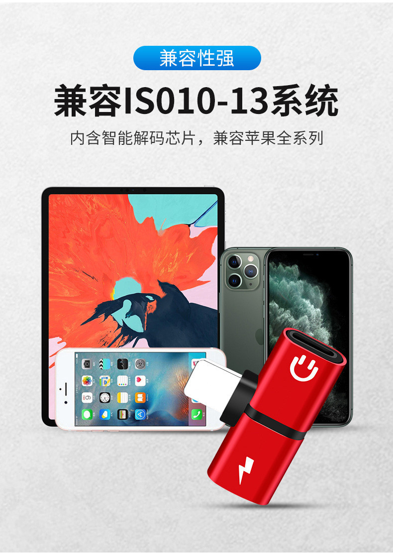 O1CN01rTxhc61GQAk9uIafD_!!2214