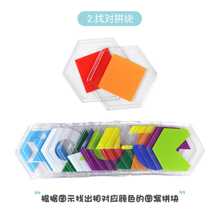 详情页_05