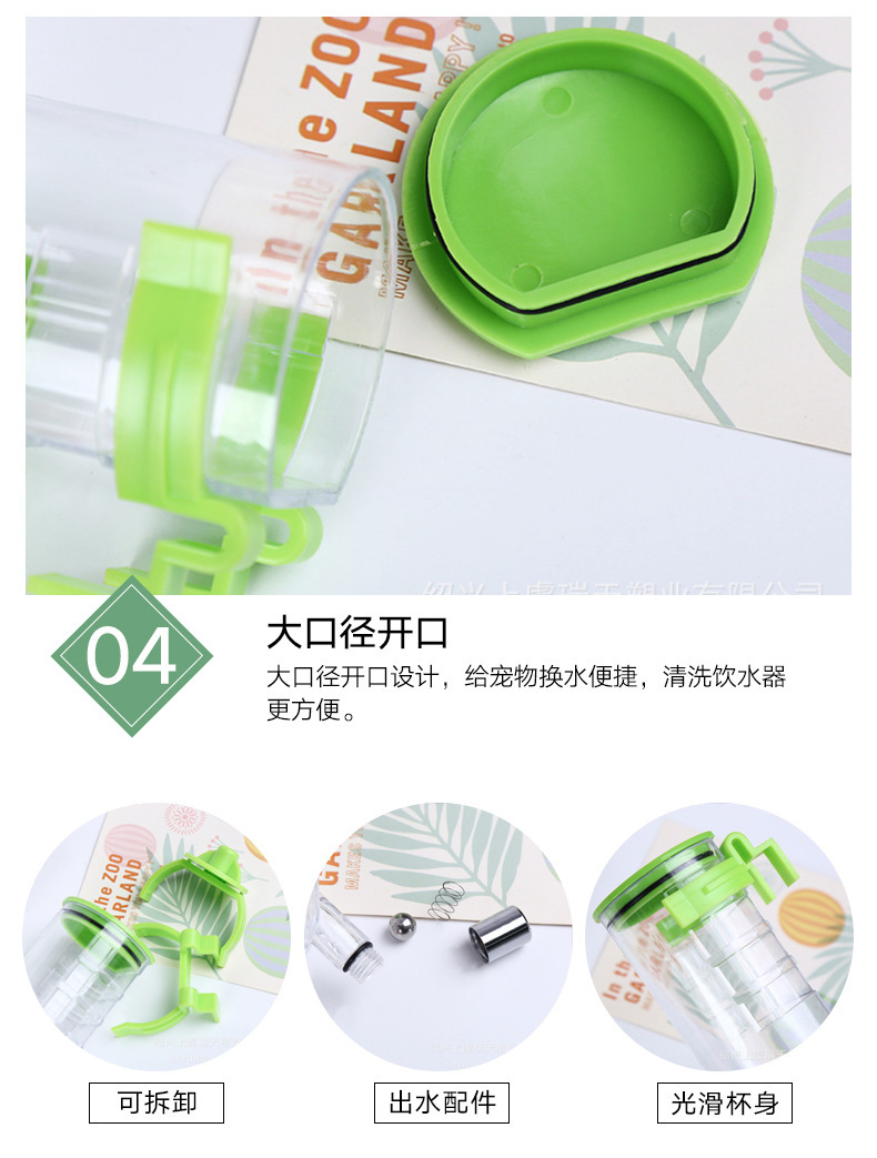 10960284813_554475327